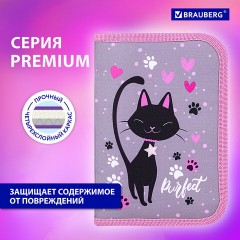 Пенал BRAUBERG, 1 отделение, 2 откидные планки, полиэстер, 21х14 см, "Elegant cat", 271514 Пенал BRAUBERG, 1 отделение, 2 откидные планки, полиэстер, 21х14 см, "Elegant cat", 271514 - фото 11