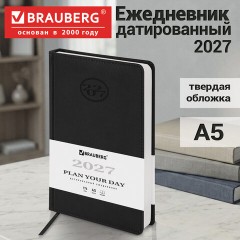 Ежедневник датированный 2027, А5, 138x213 мм, BRAUBERG "Favorite", под кожу, черный, 117890 - фото 14