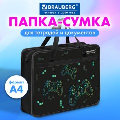 Папка на молнии с ручками BRAUBERG А4, 1 отделение, пластик, 80 мм, "Пиксельный геймапд", 274497 - фото 7