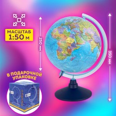 Глобус политический GLOBEN "Классик Евро", 25 см, с подсветкой, Ке012500190 Глобус политический GLOBEN "Классик Евро", 25 см, с подсветкой, Ке012500190 - фото 17