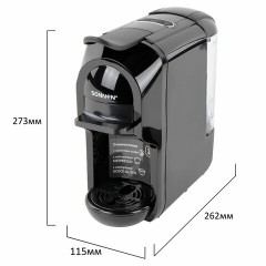 Кофемашина капсульная 3 в 1 для молотого кофе и капсул DOLCE GUSTO и NESPRESSO, SONNEN CM510, 1450 Вт, объем 0,6 л, 456336 Кофемашина капсульная 3 в 1 для молотого кофе и капсул DOLCE GUSTO и NESPRESSO, SONNEN CM510, 1450 Вт, объем 0,6 л, 456336 - фото 20