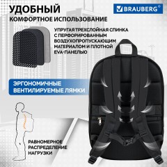 Рюкзак BRAUBERG FUNCTIONAL с отделением для ноутбука, 2 отделения, карман-антивор, Safe, 44х30х20 см, 272574 Рюкзак BRAUBERG FUNCTIONAL с отделением для ноутбука, 2 отделения, карман-антивор, Safe, 44х30х20 см, 272574 - фото 19