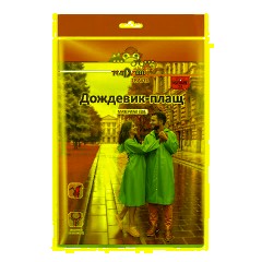 Дождевик-плащ синий на кнопках, EVA, многоразовый, прочный, универсальный размер, NADZOR/KOMFI, 23319 - фото 2