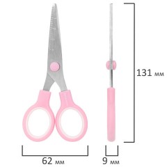 Ножницы BRAUBERG KIDS 130 мм, ручки розовые, закругленные лезвия с линейкой, 274063 - фото 7