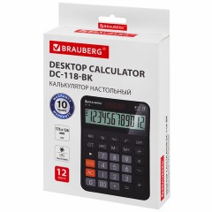 Калькулятор настольный BRAUBERG DC-118-BK (175х126 мм), 12 разрядов, двойное питание, черный, 272962 - фото 8