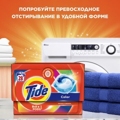 Порошок стиральный Tide Аква Пудра Color автомат 6кг д/цветного белья - фото 6