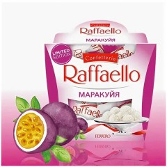 Конфеты RAFFAELLO "Маракуйя" с цельным миндальным орехом в кокосовой стружке, 150 г, 9020000001086 Конфеты RAFFAELLO "Маракуйя" с цельным миндальным орехом в кокосовой стружке, 150 г, 9020000001086 - фото 2