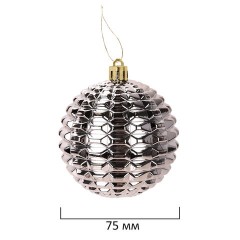 Шары елочные НАБОР 54 предмета, пластик, цвет ШАМПАНЬ, ЗОЛОТАЯ СКАЗКА, 592592 - фото 20