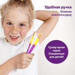 Кисти ЮНЛАНДИЯ, набор 2 шт. (ЩЕТИНА: круглые № 10, 12), блистер с европодвесом, 200884 Кисти ЮНЛАНДИЯ, набор 2 шт. (ЩЕТИНА: круглые № 10, 12), блистер с европодвесом, 200884 - фото 13