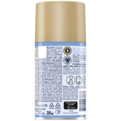 Сменный баллон 269 мл, GLADE "Свежесть белья" для автоматических освежителей, 864976 - фото 2