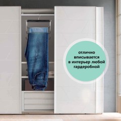 Вешалка-плечики качели 3 секции, металлическая, для юбок и брюк, ПВХ-покрытие, BRABIX, 607473 Вешалка-плечики качели 3 секции, металлическая, для юбок и брюк, ПВХ-покрытие, BRABIX, 607473 - фото 12