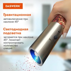 Гравитационная мельница для соли и специй электрическая, USB, PM-7, DASWERK, 456625 Гравитационная мельница для соли и специй электрическая, USB, PM-7, DASWERK, 456625 - фото 15