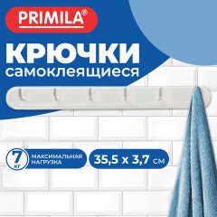 Крючки самоклеящиеся, 6 шт. на планке, 35,5х3,7 см, пластиковые, бело-серые, PRIMILA (ПРИМИЛА), 702364 - фото 4