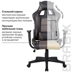 Кресло компьютерное BRABIX "GT Racer GM-100", две подушки, ткань, экокожа, черное/коричневое, 531819 - фото 16