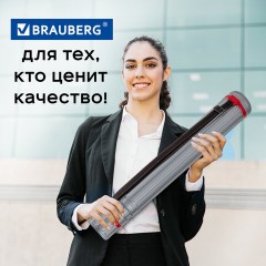 Тубус для чертежей телескопический, длина 64-100 см, формат А0, диаметр 8,5 см, с ремнем, серый, BRAUBERG, 271257 Тубус для чертежей телескопический, длина 64-100 см, формат А0, диаметр 8,5 см, с ремнем, серый, BRAUBERG, 271257 - фото 11