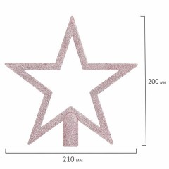 Шары новогодние ёлочные "Elegant Pink" 77 предметов, розовый/белый, ЗОЛОТАЯ СКАЗКА, 591715 Шары новогодние ёлочные "Elegant Pink" 77 предметов, розовый/белый, ЗОЛОТАЯ СКАЗКА, 591715 - фото 30