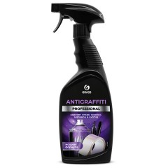 Антискотч для удаления этикеток, жвачки, маркера, граффити, клея 600 мл GRASS ANTIGRAFFITI PROF, 125602