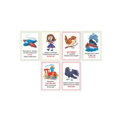 Карточки для развития речи ЗВУКОПОДРАЖАНИЕ, 70 картинок, 10х15 см, 310 г/м2, ЮНЛАНДИЯ, 691021 - фото 6