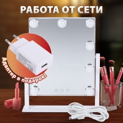 Зеркало для макияжа гримерное с подсветкой, 9 LED-ламп, 3 режима свечения, размер 25х30 см, работа от сети 220 V, цвет белый, BRABIX, 609335 - фото 18