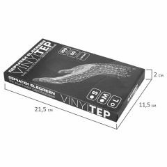 Перчатки одноразовые эластомер TPE, КОМПЛЕКТ 50 пар (100 шт.), L (большие), черные, ELEGREEN, ГППVTЭлЧ-L Перчатки одноразовые эластомер TPE, КОМПЛЕКТ 50 пар (100 шт.), L (большие), черные, ELEGREEN, ГППVTЭлЧ-L - фото 3