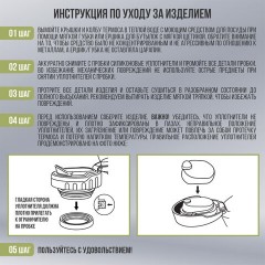 Термос классический, нержавеющая сталь 2 л, черно-серый, 2 кружки, ручка + ремешок, TAIGARU (ТАЙГАРУ), 608818 Термос классический, нержавеющая сталь 2 л, черно-серый, 2 кружки, ручка + ремешок, TAIGARU (ТАЙГАРУ), 608818 - фото 19