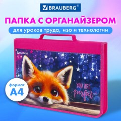 Папка на молнии BRAUBERG А4 с ручкой, с органайзером, 1 отделение, "Cute fox", 272217 Папка на молнии BRAUBERG А4 с ручкой, с органайзером, 1 отделение, "Cute fox", 272217 - фото 8