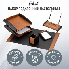 Набор настольный GALANT "Cayman" из дерева, 5 предметов, цвет "светлое дерево/чёрный", 238159 Набор настольный GALANT "Cayman" из дерева, 5 предметов, цвет "светлое дерево/чёрный", 238159 - фото 11