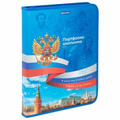 Папка-портфолио школьника, А4, на молнии, 8 вкладышей, обложка твердая, СИМВОЛИКА, BRAUBERG, 115243 Папка-портфолио школьника, А4, на молнии, 8 вкладышей, обложка твердая, СИМВОЛИКА, BRAUBERG, 115243 - фото 3