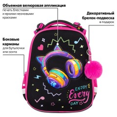 Ранец BRAUBERG PREMIUM, 2 отделения, с брелоком, "Headphones", велюровая нашивка, 38х29х16 см, 273100 - фото 13