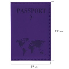 Обложка для паспорта "Passport map", экокожа soft-touch, фиолетовая, STAFF, 238762 - фото 7