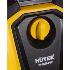 Минимойка HUTER M165-PW, мощность 1,9 кВт, давление 165 бар, шланг 5 м, 70/8/7 Минимойка HUTER M165-PW, мощность 1,9 кВт, давление 165 бар, шланг 5 м, 70/8/7 - фото 7