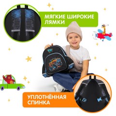 Рюкзак BRAUBERG KIDS PLAY детский, 1 отделение, 3 кармана, "Веселые гонки", 29х23х12 см, 273149 - фото 12