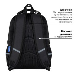Рюкзак BRAUBERG VIBE, 2 отделения, 5 карманов, "Dark spider", 40х28х14 см, 273174 - фото 18