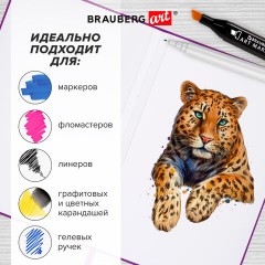 Скетчбук для графики и маркеров, "БРИСТОЛЬ" 200 г/м2, 140х210 мм, 32 листа, КОЖЗАМ, BRAUBERG ART PREMIERE, Сиреневый, 115098 Скетчбук для графики и маркеров, "БРИСТОЛЬ" 200 г/м2, 140х210 мм, 32 листа, КОЖЗАМ, BRAUBERG ART PREMIERE, Сиреневый, 115098 - фото 9