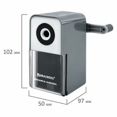Точилка механическая BRAUBERG CLASSIC, для чернографитных и цветных карандашей, корпус светло-серый, 272002 Точилка механическая BRAUBERG CLASSIC, для чернографитных и цветных карандашей, корпус светло-серый, 272002 - фото 10