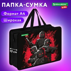 Папка на молнии с ручками BRAUBERG KIDS А4, 1 отделение, пластик, 100 мм, "Terrible fighters", 273377 Папка на молнии с ручками BRAUBERG KIDS А4, 1 отделение, пластик, 100 мм, "Terrible fighters", 273377 - фото 7