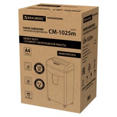 Уничтожитель (шредер) BRAUBERG PROFESSIONAL CM-1025m, "Heavy Duty", 5 уровень секретности, 2х15 мм, 10 листов, корзина 25 литров, 533128 - фото 11