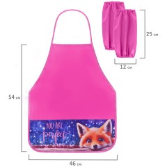 Накидка фартук с нарукавниками для труда BRAUBERG, 3 кармана, 46x54 см, "Cute fox", 272445 - фото 6