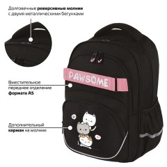 Рюкзак BRAUBERG MOTION, 2 отделения, 3 кармана, "Cat tower", 41х28х17 см, 272033 Рюкзак BRAUBERG MOTION, 2 отделения, 3 кармана, "Cat tower", 41х28х17 см, 272033 - фото 11