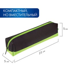 Пенал-косметичка BRAUBERG, мягкий, "Black&Bright", черно-зеленый, 21х5х5 см, 229005 Пенал-косметичка BRAUBERG, мягкий, "Black&Bright", черно-зеленый, 21х5х5 см, 229005 - фото 14
