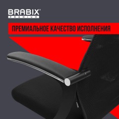 Кресло офисное BRABIX PREMIUM "Ultimate EX-801" пластик, плотная двойная сетка Х2, черное, 532922 Кресло офисное BRABIX PREMIUM "Ultimate EX-801" пластик, плотная двойная сетка Х2, черное, 532922 - фото 23