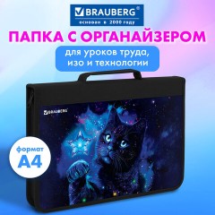 Папка на молнии BRAUBERG А4 с ручкой, с органайзером, 1 отделение, "Звездный кот", 274475 - фото 8