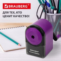 Точилка механическая BRAUBERG ULTRA для чернографитных и цветных карандашей, крепление к столу, цвет корпуса сиреневый с черным, 271341 Точилка механическая BRAUBERG ULTRA для чернографитных и цветных карандашей, крепление к столу, цвет корпуса сиреневый с черным, 271341 - фото 19