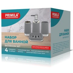 Набор аксессуаров для ванной комнаты, 4 предмета, голубой/хром, пластик, PRIMILA (ПРИМИЛА), 700118 - фото 2