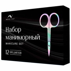 Премиальный набор для маникюра и педикюра 12 в 1 в пенале, PREMIUM, MONTE VITA (МОНТЕ ВИТА), 609495 - фото 11