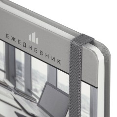 Ежедневник недатированный с резинкой, МАЛЫЙ ФОРМАТ А6 (109х148 мм), BRAUBERG, 128 л., "Офисный", 114573 Ежедневник недатированный с резинкой, МАЛЫЙ ФОРМАТ А6 (109х148 мм), BRAUBERG, 128 л., "Офисный", 114573 - фото 4