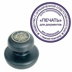 Краска штемпельная TRODAT IDEAL 7014 синяя 24 мл, на водно-глицериновой основе, 206916 Краска штемпельная TRODAT IDEAL 7014 синяя 24 мл, на водно-глицериновой основе, 206916 - фото 5