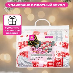 Плед новогодний 150х200 см, с изображением САНЕЙ ДЕДА МОРОЗА, полиэстер, 210 г/м2, ЗОЛОТАЯ СКАЗКА, 592531 - фото 14