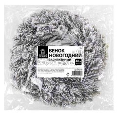 Венок новогодний заснеженный, диаметр 40 см "Снежная зима", литой ПЭТ, ЗОЛОТАЯ СКАЗКА, 592519 - фото 5