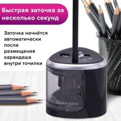 Точилка электрическая BRAUBERG DUAL (для 2 диаметров карандашей!), 4 батарейки АА, черная, 270581 Точилка электрическая BRAUBERG DUAL (для 2 диаметров карандашей!), 4 батарейки АА, черная, 270581 - фото 14